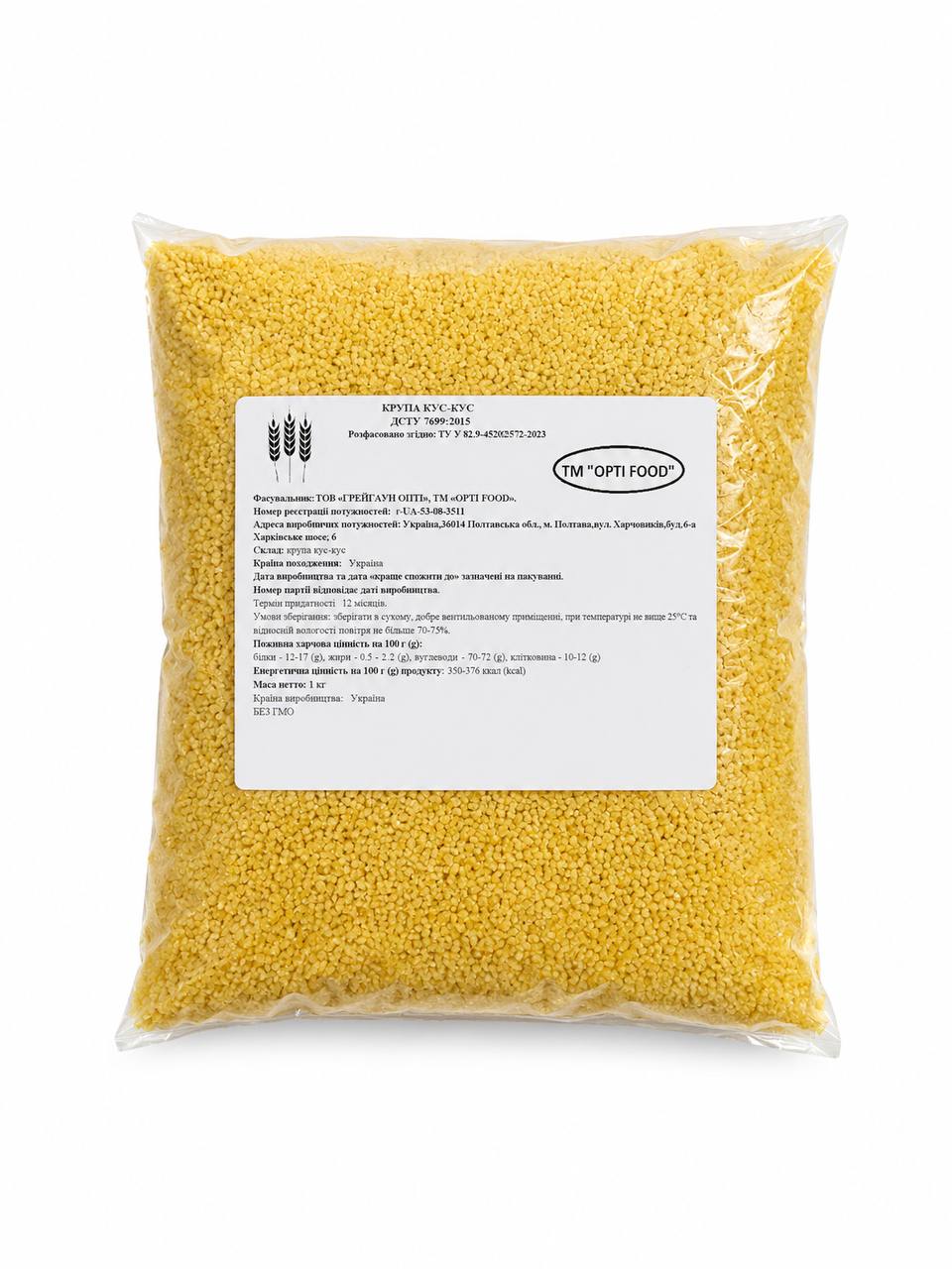 Крупа кус-кус OPTI FOOD, 1 кг